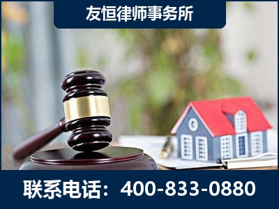 西昌-万保险合同欺诈撤销案