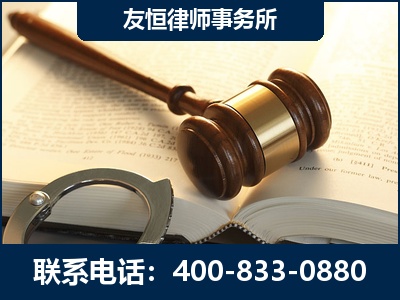 西昌-某著名培训机构诈骗案