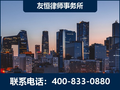 西昌-刑事辩护律师---郑祥律师