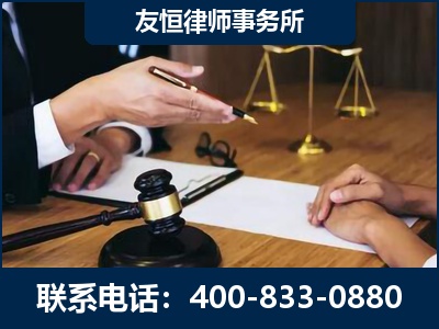 西昌-故意伤害致人死亡案件