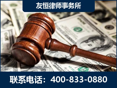 西昌-李某委托型诈骗案