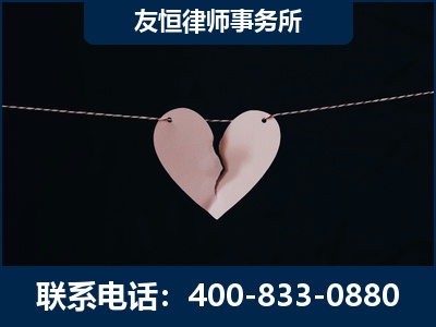 西昌-继承律师----杨凌波律师