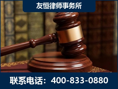 西昌-杨凌波律师