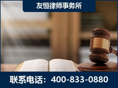 西昌-犯罪律师----郑祥律师