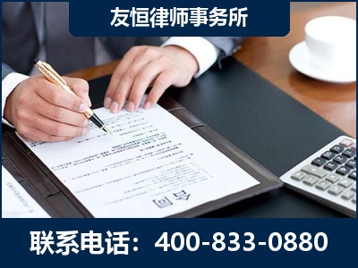 西昌-销售代理合同减损一亿元案