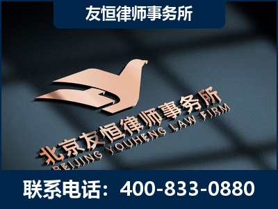 西昌-企业展示图