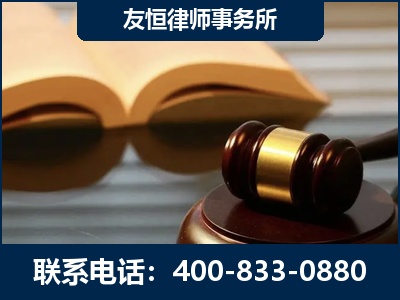 西昌-刑事律师----郑祥律师