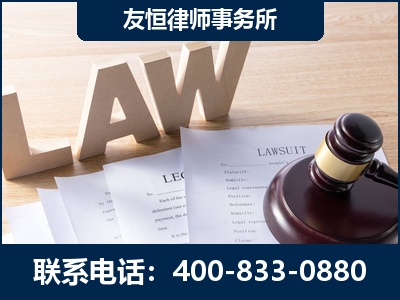 西昌-伪造婚内五百万债务离婚案
